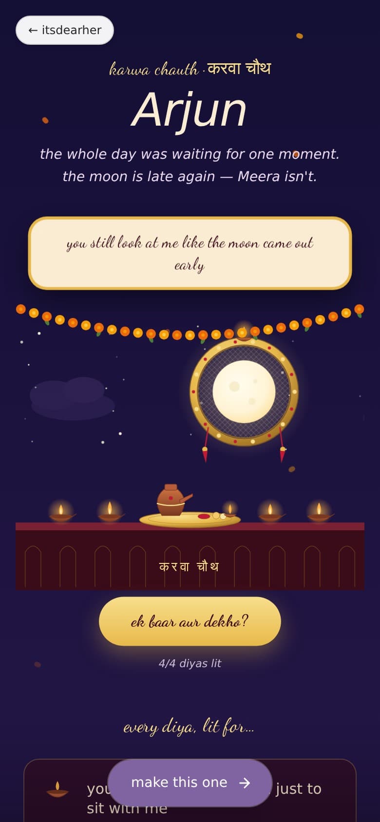 karwa chauth · mera chaand 🌕